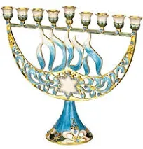 Matashi Hand Painted Enamel Menorah Candelabra with a Star of David