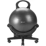 Gaiam Ultimate Balance Ball Chair, Black