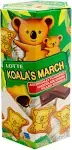 Lotte Koala's March: Chocolate