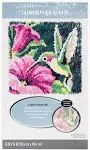 Dimensions Latch Hook Kit 16 in. x 16 in. Hummingbird