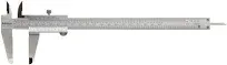 Mitutoyo High Accuracy Vernier Caliper