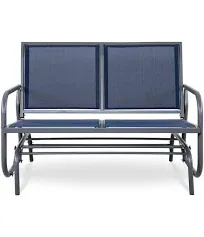 Nuu Garden Steel Outdoor Glider Bench