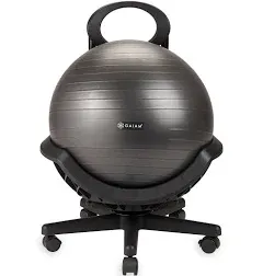 Gaiam Ultimate Balance Ball Chair