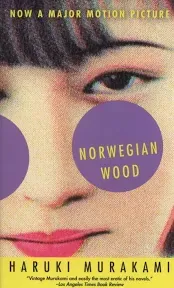 Norwegian Wood (Vintage International) by Murakami, Haruki