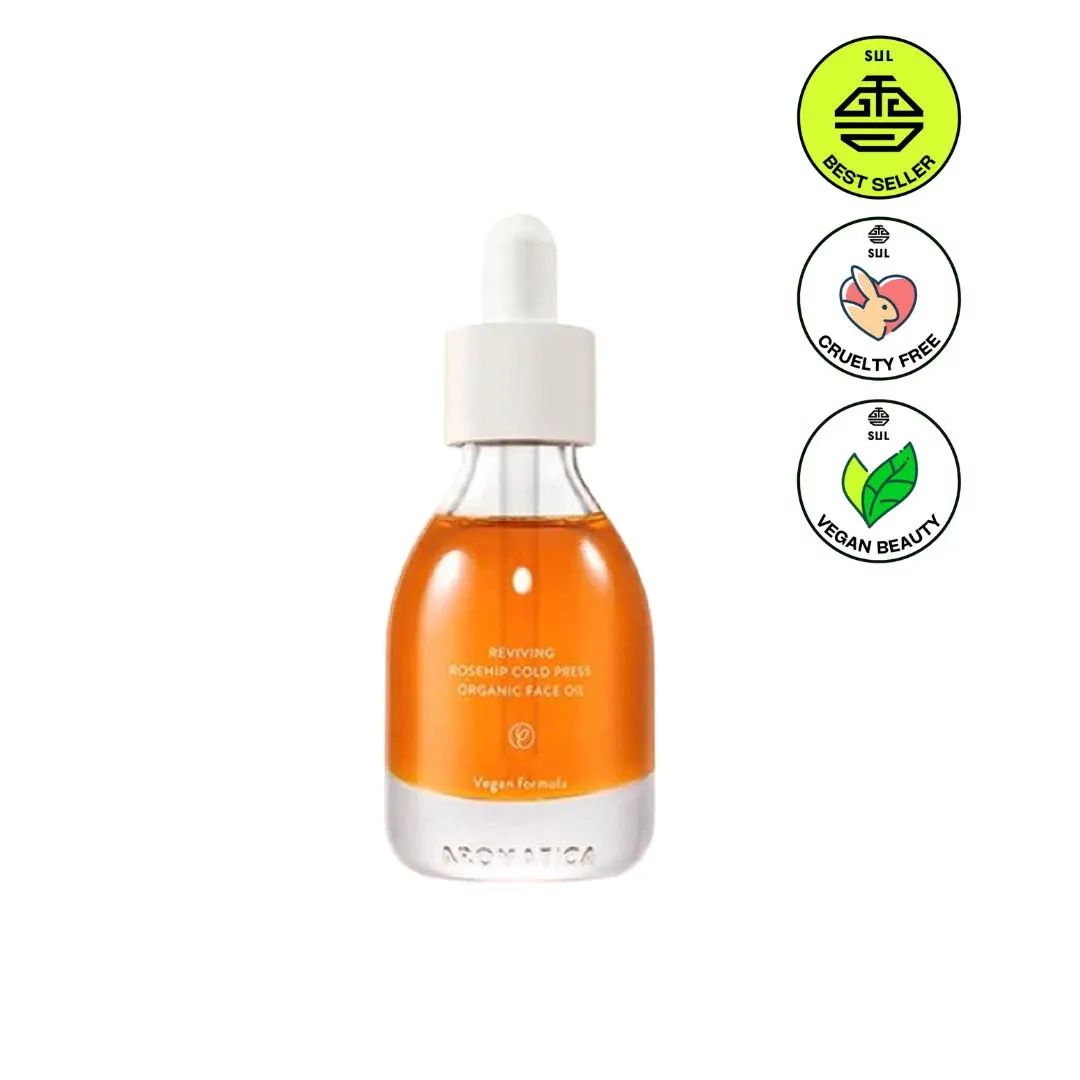 Aromatica - Organic Rosehip Oil - 30ml