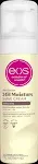 eos Vanilla Bliss Shave Cream (7 fl oz)