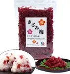 Mayca Moon Chopped Pickled Plums Umeboshi Red Kizami Ume 7.05oz (200g)