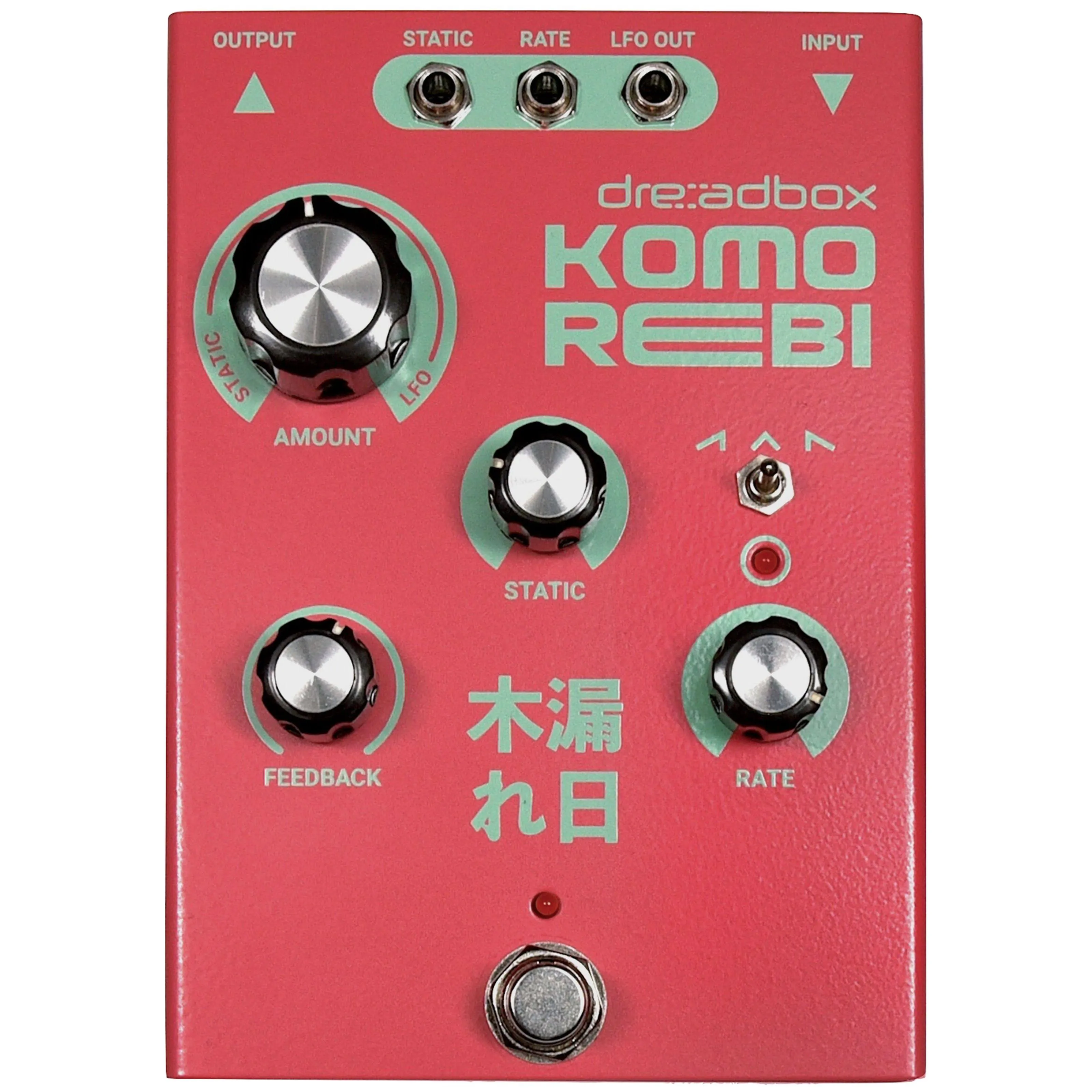 Dreadbox Komorebi Flanger & Chorus Effects Pedal