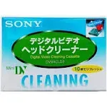 SONY Mini DV Head Cleaner DVM4CLD2 Cleaning Cassette JAPAN