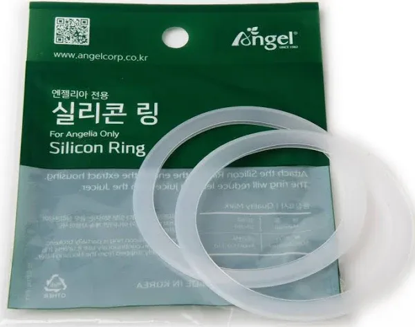 Silicon O-Ring [Pair, 2 Rings]