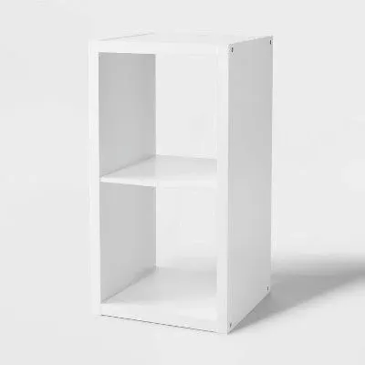 Brightroom 2 Cube Organizer