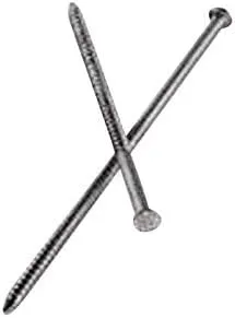 Simpson Strong Tie Trim Nail 1-1/4" L