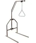 Medline MDS80615T Offset Fixed Trapeze w/o Base, 250 lb.