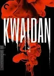 Criterion Collection: Kwaidan