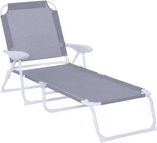 Outsunny Folding Chaise Lounge