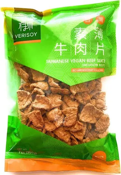 Textured Vegetable Protein (TVP) Taiwanese Vegan Beef Slice - Premium Texturized