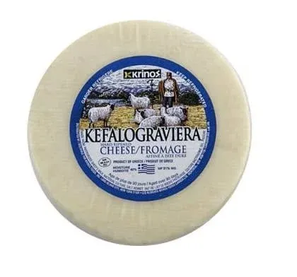 Krinos Kefalograviera Cheese Approx 1.05-1.30 lbs