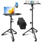 GZGDLJQ Projector Stand