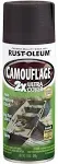 Earth Brown, Rust-Oleum Camouflage 2x Ultra Cover Spray Paint, 12 oz