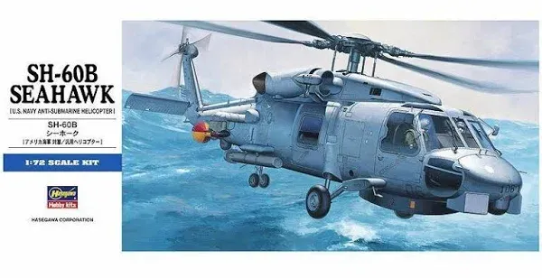 Hasegawa SH-60B Seahawk