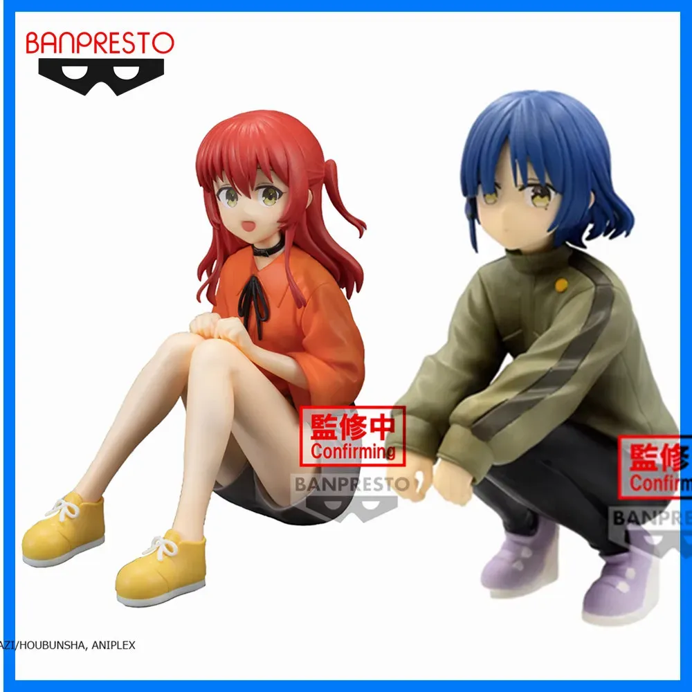 Banpresto Bocchi The Rock! Ryo Yamada Figure