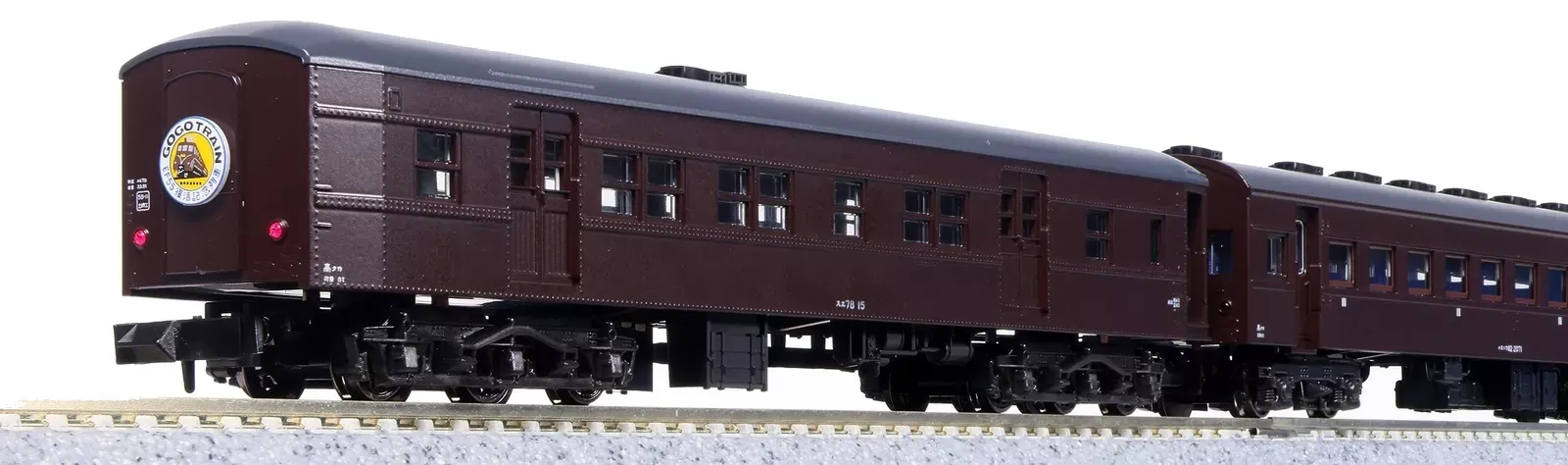 KATO N Gauge Takasaki Branch Office Old Passenger Car 7set 10-1805 Model Train