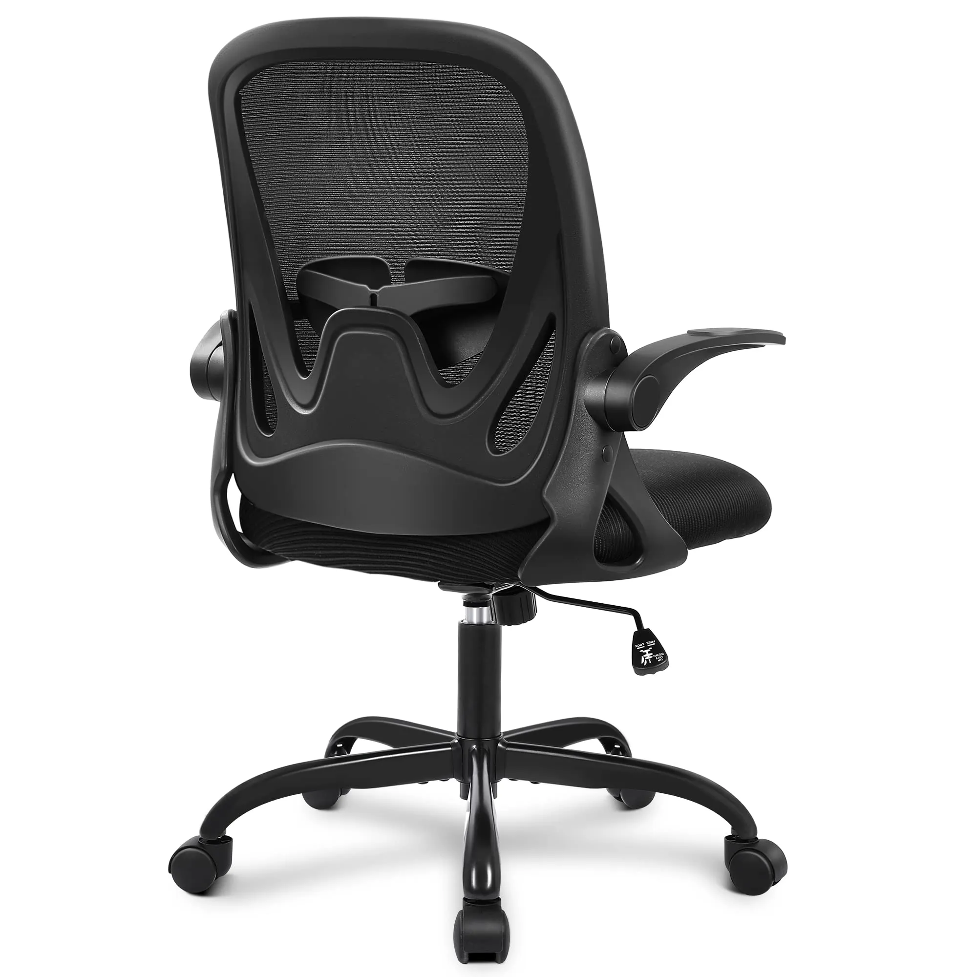  Office Chair Ergonomic Desk Chair with Flip up Armrests Swivel Black