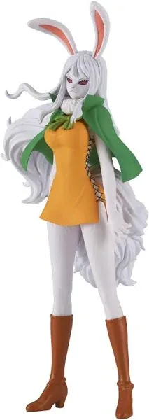 BanPresto One Piece Carrot Figure