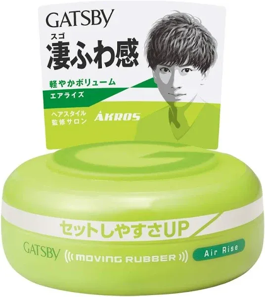 GATSBY MOVING RUBBER AIR RISE Hair Wax, 80g/2.8oz