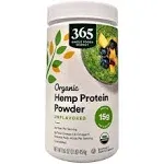 , Protein Powder Hemp Organic, 16 Ounce