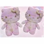 Hello Kitty - 13 in 50th Anniversary Limited Edition Plush