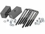 Rough Country 6549 2 in. Block & U-Bolt Kit, Toyota Tacoma 2WD/4WD (2005-2023)