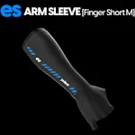 PULSAR eS ARM SLEEVE Provide enhanced focus Reduce fatigue and friction on mouse