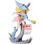 Yu-Gi-Oh! Senkozekkei -Dark Magician Girl Figure