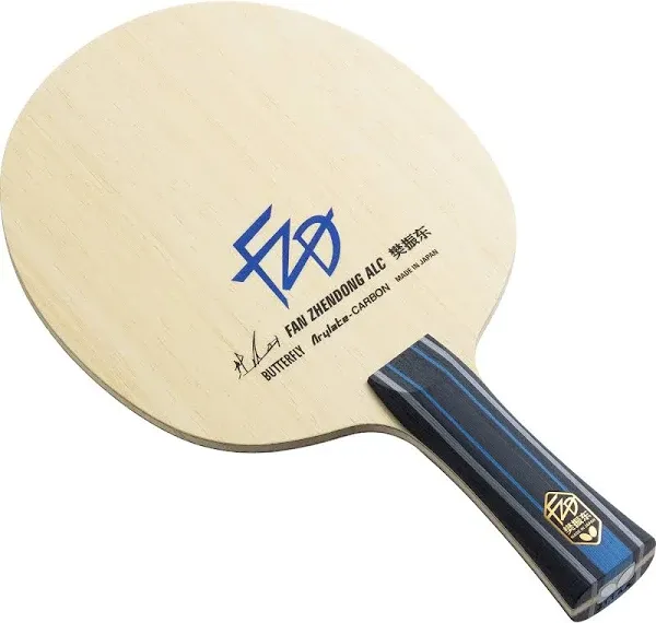 Butterfly Fan Zhendong ALC