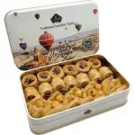 Cerez Pazari Premium Assorted Baklava Pastry Gift Basket Small Tin Box 8.47 oz Apprx.22-23 Pcs , Turkish Pistachio, Walnut, Cashew, Hazelnut Traditio