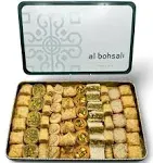 Al Bohsali 1870 Premium Mediterranean Baklava Assorted Mix 60 Count