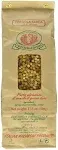 Rustichella d'Abruzzo Durum Wheat Fregola Sarda Pasta, 17.6 oz (Pack of 2) by Rustichella d'Abruzzo