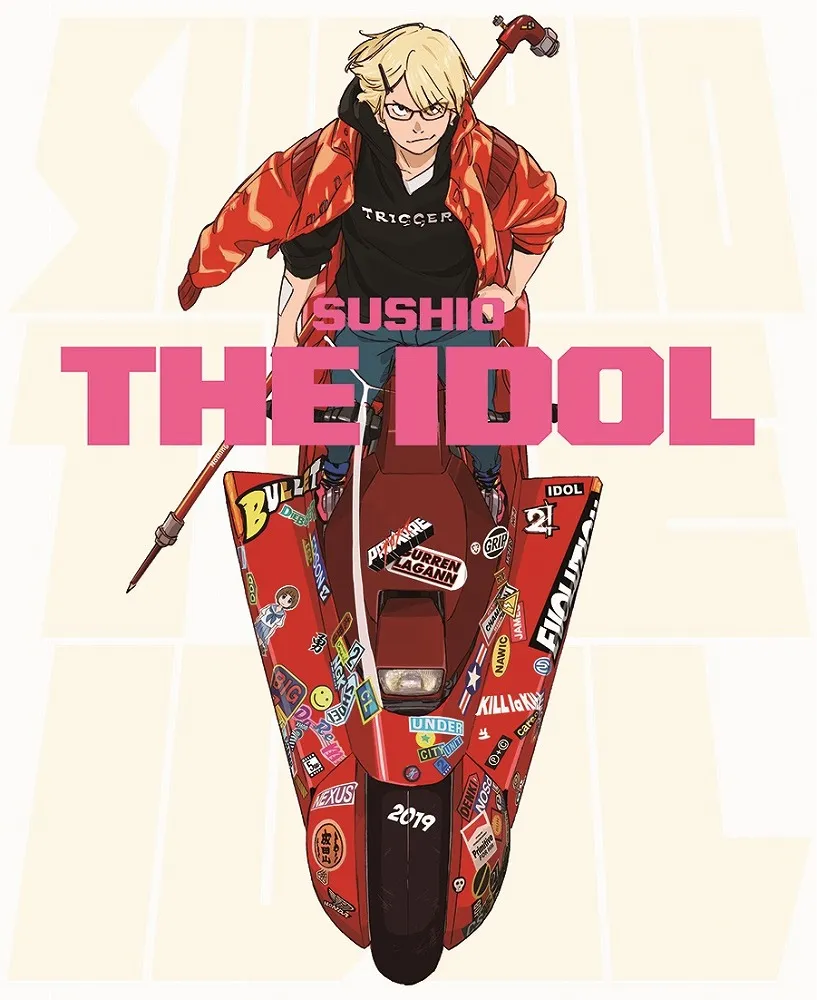 Sushio The Idol