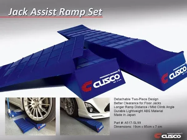 Cusco A517 SL99 Jack Assist Ramp Set