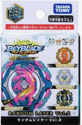 Takara Tomy Beyblade Burst GT B-147 Random Layer Vol.2