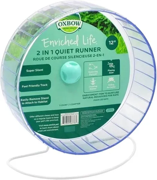 Oxbow Enriched Life - 2 in 1 Quiet Runner