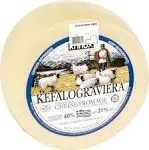 Krinos Kefalograviera Cheese Approx 1.05-1.30 lbs