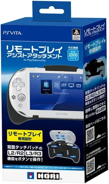 HORI PS Vita 2000 Remote Play Assist Handle Grip Trigger PSV 143 PSV Slim JAPAN