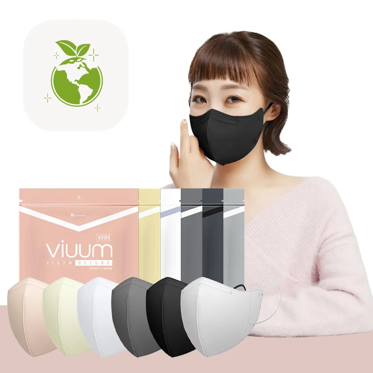 HOMSSEM [25pcs] VIUUM Deluxe Korean Face Color Mask– Soft and Durable Korea Face Mask for Adults –2D 4-Layer Filter 6Color (Black-Medium)