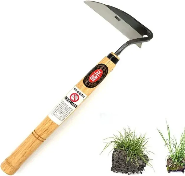 Kana Hoe 217 Japanese Garden Tool - Hand Hoe/Sickle is Perfect for Weeding and Cultivating. The Blade Edge is Very Sharp. (Beige-023)