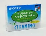 SONY Cleaning Cassette Mini DIGITAL v DV Head Cleaner DVM4CLD2 FROM JAPAN