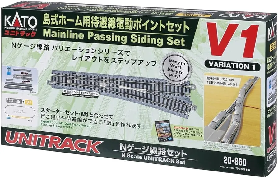 V1 - N Mainline Passing Siding Track Set