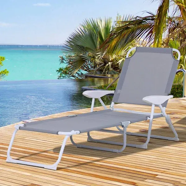 Outsunny Folding Lounge Chair, Outdoor Chaise Lounge, Sun Tanning Chair with 4-Position Reclining Back, Armrests, Metal Frame and Mesh Fabric for Beach, Yard, Patio, Dark Gray