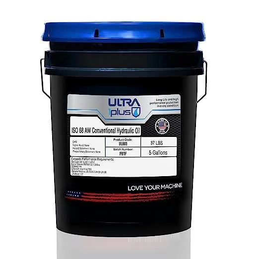 Ultra1Plus AW ISO 68 Hydraulic Oil (55 Gallon Drum)